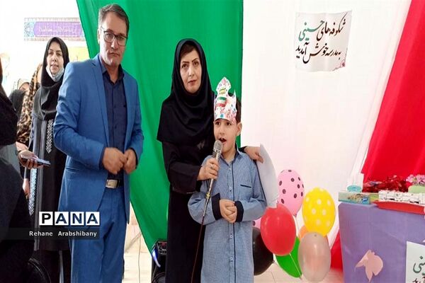 جشن شکوفه‌ها در آباده