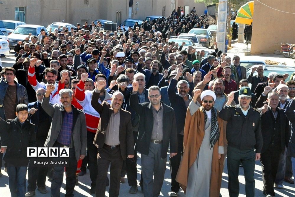 قطعنامه پایانی تظاهرات محکومیت فتنه‌گران و هتاکان به مقدسات دینی