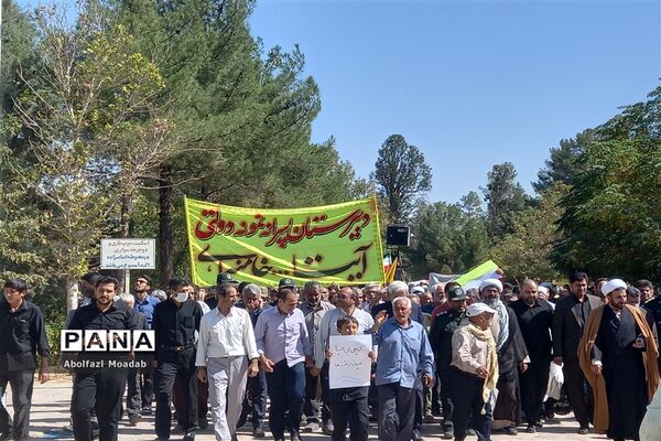 تظاهرات مردم کاشمر در محکومیت اشرار و فتنه‌گران