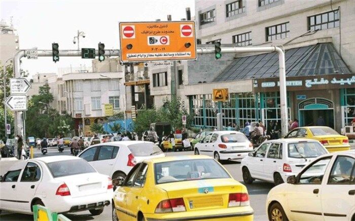اعمال تغییر ساعت اجرای طرح ترافیک از فردا
