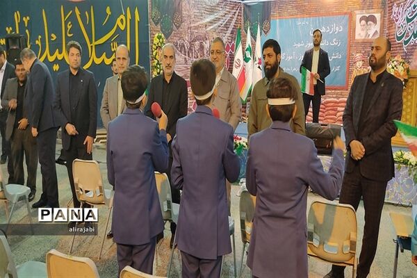 آیین نواختن دوازدهمین زنگ دانش‌آموز شهید در گلزار شهدای بهشت زهرا(س)