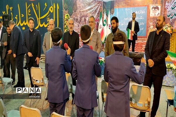 آیین نواختن دوازدهمین زنگ دانش‌آموز شهید در گلزار شهدای بهشت زهرا(س)