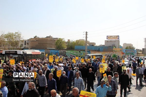 مراسم نماز جمعه و راهپیمایی محکومیت اغتشاشات اخیر در اسلامشهر