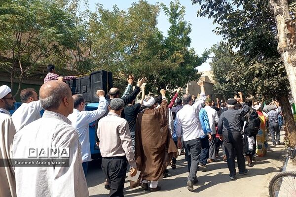 اعلام انزجار از آشوبگران وابسته به استکبار جهانی در شهرستان پاکدشت