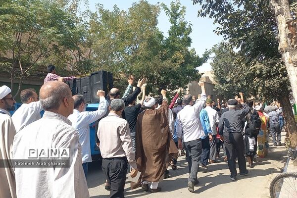 اعلام انزجار از آشوبگران وابسته به استکبار جهانی در شهرستان پاکدشت