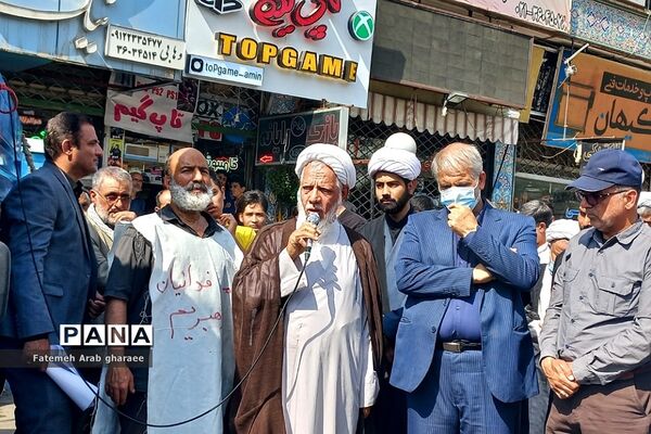 اعلام انزجار از آشوبگران وابسته به استکبار جهانی در شهرستان پاکدشت