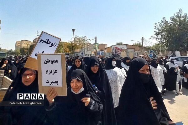اعلام انزجار از آشوبگران وابسته به استکبار جهانی در شهرستان پاکدشت