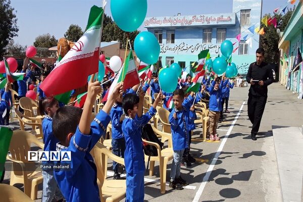 جشن آغاز سال تحصیلی جدید در مدارس شیخ فضل‌الله نوری و شانزده آذر ملارد