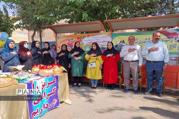 جشن آغاز سال تحصیلی جدید در مدارس شیخ فضل‌الله نوری و شانزده آذر ملارد