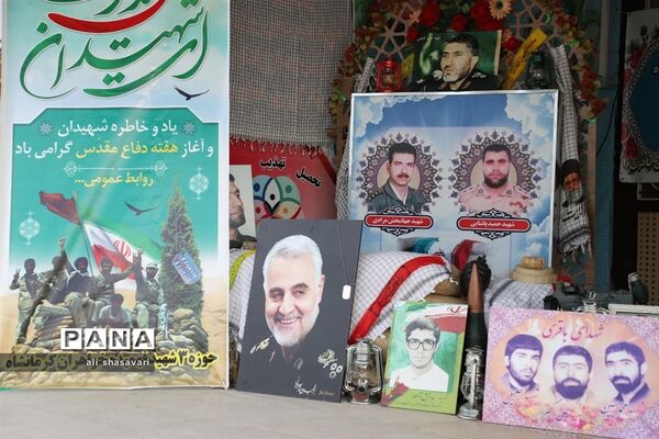 نواختن زنگ شکوفه‌ها در کرمانشاه