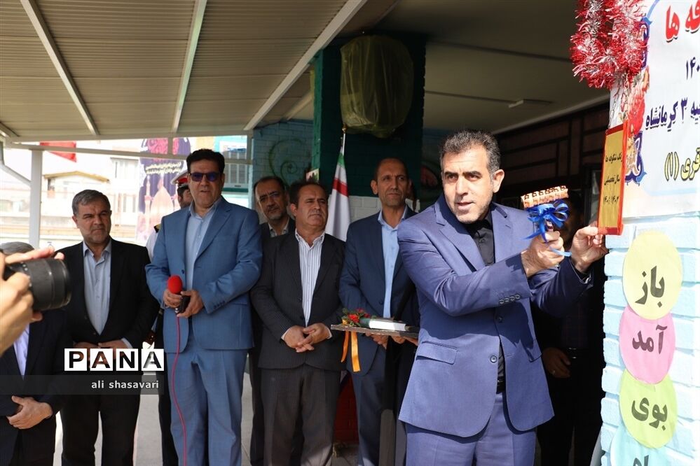 نواختن زنگ شکوفه‌ها در کرمانشاه