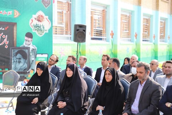 نواختن زنگ شکوفه‌ها در کرمانشاه