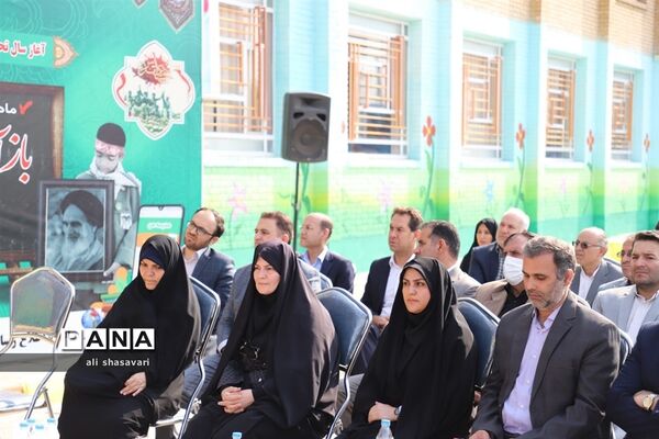 نواختن زنگ شکوفه‌ها در کرمانشاه