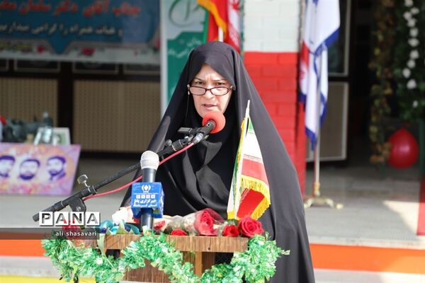 نواختن زنگ شکوفه‌ها در کرمانشاه