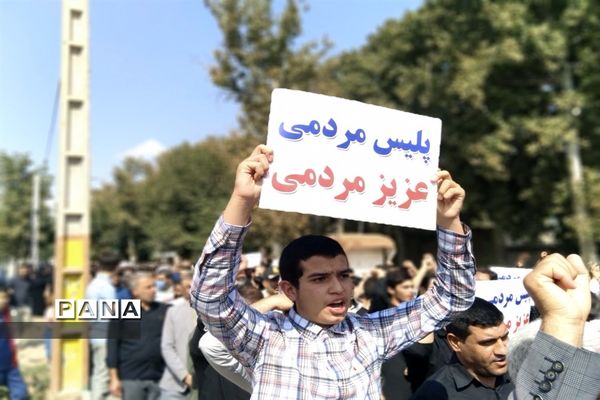 راهپیمایی مردمی علیه اغتشاشگران در تمامی نواحی و مناطق استان البرز