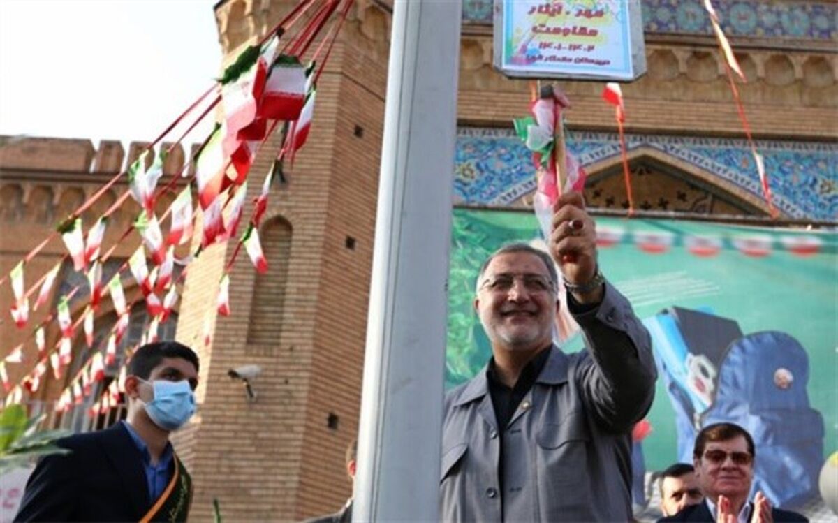 زاکانی: مدیریت شهری در خدمت نظام آموزشی است