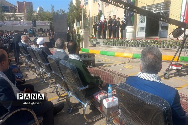 آیین بازگشایی مدارس در مشهد