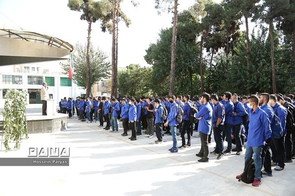 مراسم بازگشایی مدارس در هنرستان پسرانه ماندگار صنعتی تهران