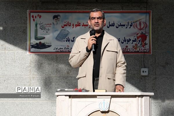 مراسم بازگشایی مدارس در هنرستان پسرانه ماندگار صنعتی تهران