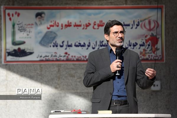 مراسم بازگشایی مدارس در هنرستان پسرانه ماندگار صنعتی تهران