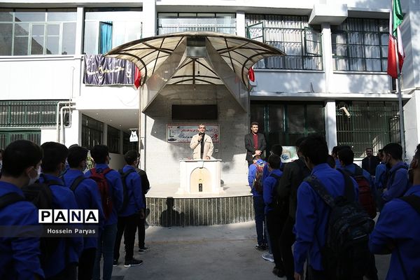 مراسم بازگشایی مدارس در هنرستان پسرانه ماندگار صنعتی تهران