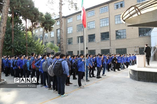 مراسم بازگشایی مدارس در هنرستان پسرانه ماندگار صنعتی تهران