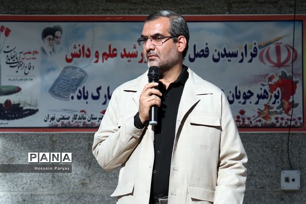 مراسم بازگشایی مدارس در هنرستان پسرانه ماندگار صنعتی تهران