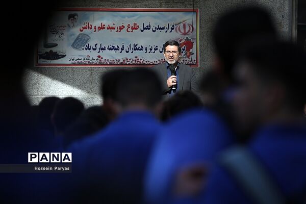 مراسم بازگشایی مدارس در هنرستان پسرانه ماندگار صنعتی تهران