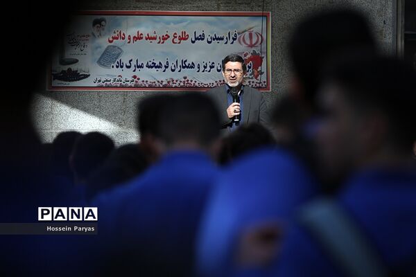 مراسم بازگشایی مدارس در هنرستان پسرانه ماندگار صنعتی تهران