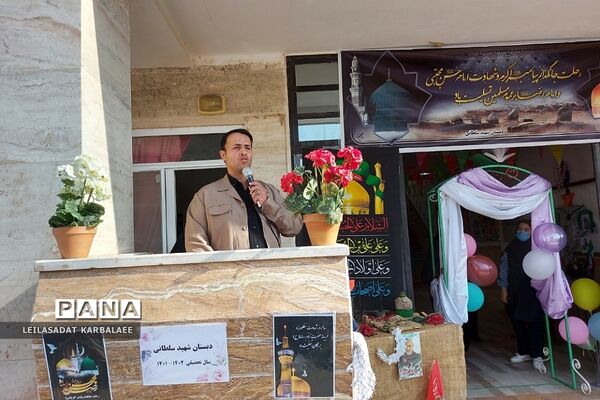 زنگ آغاز سال تحصیلی جدید در مدارس فشافویه