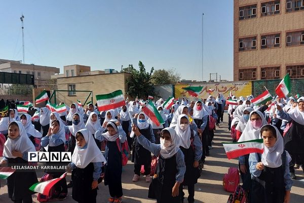 زنگ آغاز سال تحصیلی جدید در مدارس فشافویه