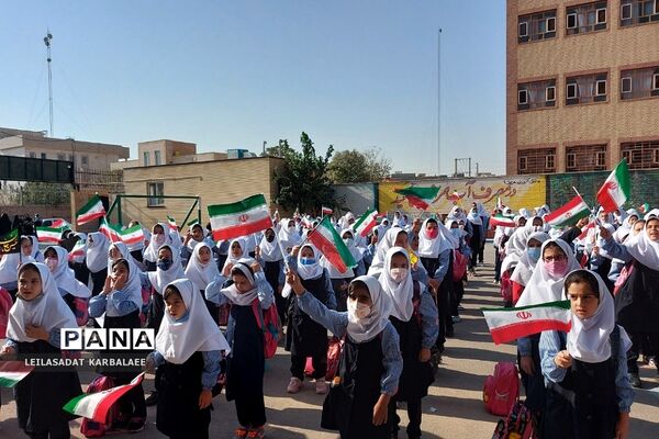 زنگ آغاز سال تحصیلی جدید در مدارس فشافویه