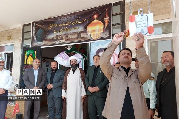 زنگ آغاز سال تحصیلی جدید در مدارس فشافویه