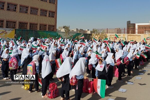 زنگ آغاز سال تحصیلی جدید در مدارس فشافویه