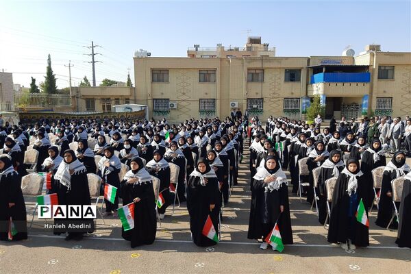 نواخته‌شدن زنگ آغاز سال تحصیلی و هفته دفاع مقدس در مدارس استان فارس