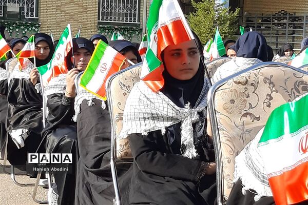 نواخته‌شدن زنگ آغاز سال تحصیلی و هفته دفاع مقدس در مدارس استان فارس