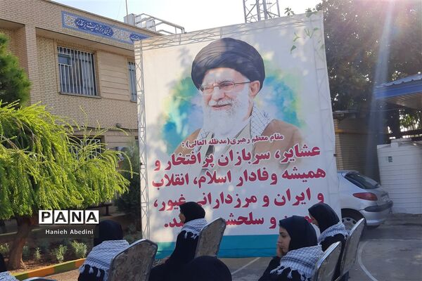 نواخته‌شدن زنگ آغاز سال تحصیلی و هفته دفاع مقدس در مدارس استان فارس