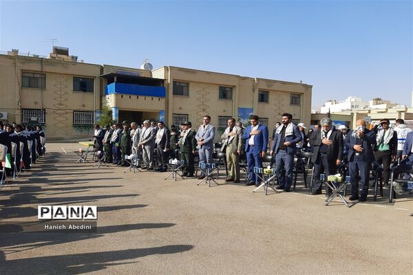 نواخته‌شدن زنگ آغاز سال تحصیلی و هفته دفاع مقدس در مدارس استان فارس