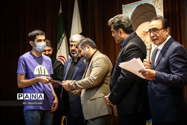 آغاز سال تحصیلی در هنرستان پسرانه موسیقی