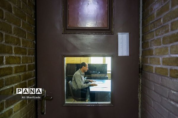 آغاز سال تحصیلی در هنرستان پسرانه موسیقی