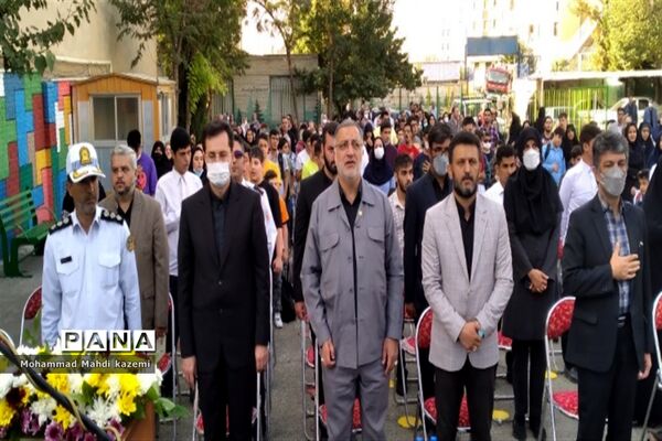 زنگ آغاز سال تحصیلی مدارس استثنایی با حضور شهردار تهران