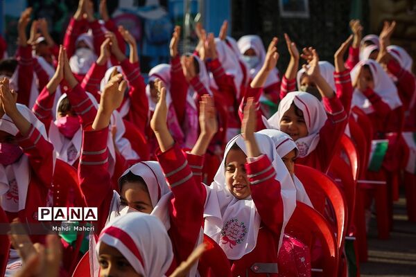 آغاز سال تحصیلی جدید با حضور رئیس‌جمهوری