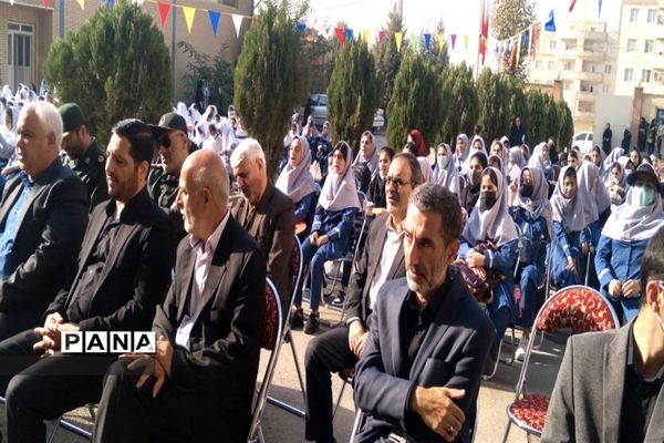 نواختن زنگ شروع شمیم مهرمحمدی در مدارس شهرستان نظرآباد