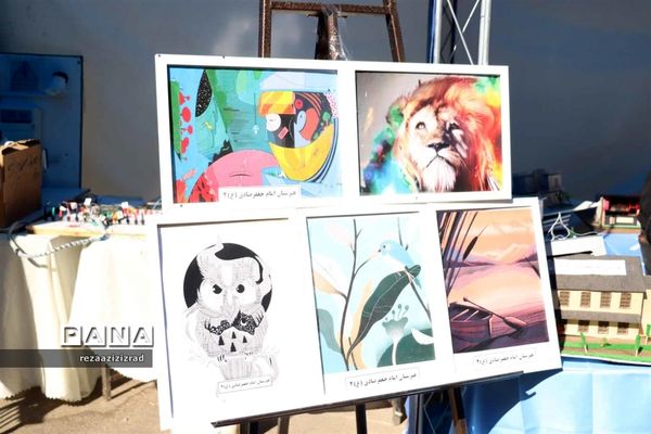 نواخته‌شدن زنگ ایثار و مقاومت در آذربایجان شرقی