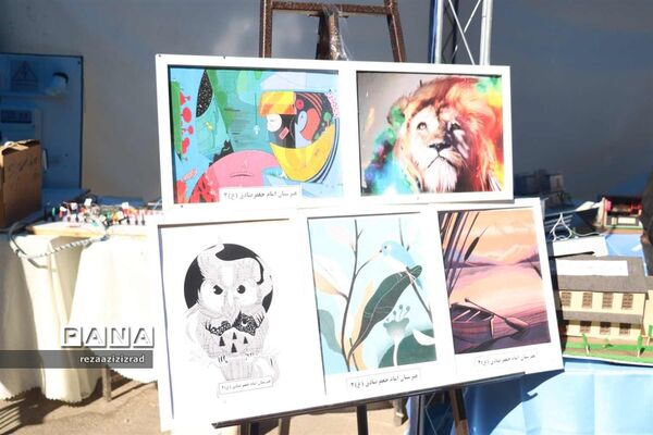 نواخته‌شدن زنگ ایثار و مقاومت در آذربایجان شرقی