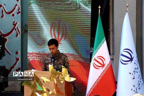 نواخته‌شدن زنگ ایثار و مقاومت در آذربایجان شرقی