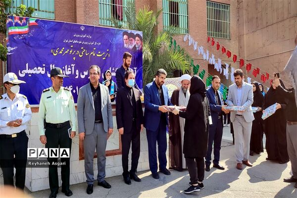مراسم آیین بازگشایی مدارس و آغاز سال تحصیلی جدید در شهرستان قرچک