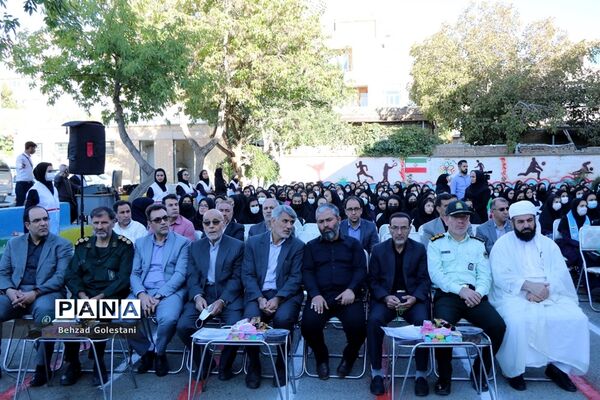 زنگ آغاز سال تحصیلی در مدارس استان آذربایجان غربی