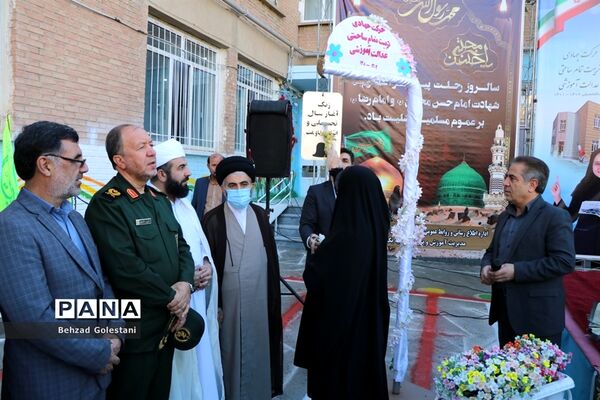 زنگ آغاز سال تحصیلی در مدارس استان آذربایجان غربی