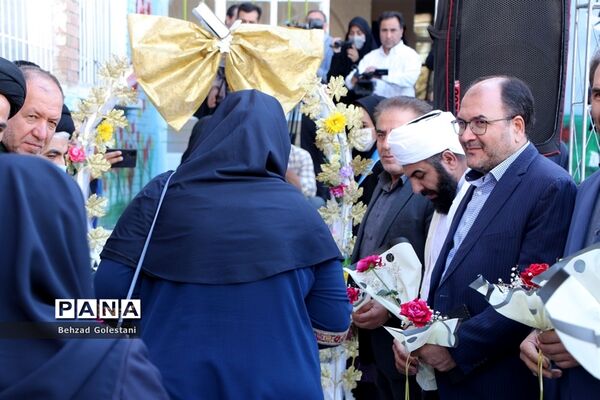 زنگ آغاز سال تحصیلی در مدارس استان آذربایجان غربی